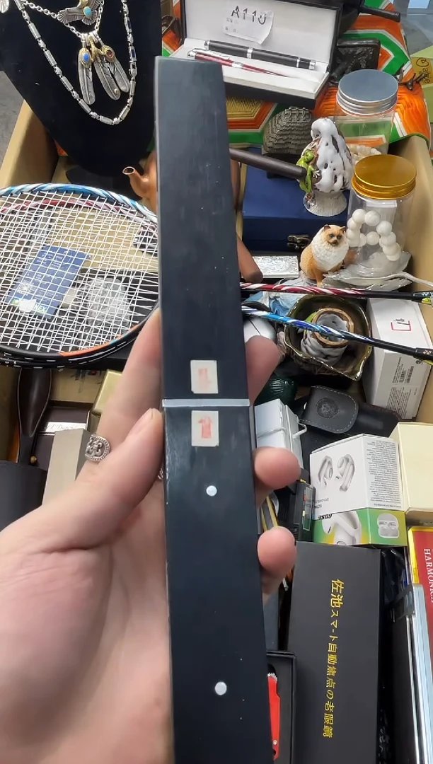 【闪购商品】瓷片嘉荣当康8号铺