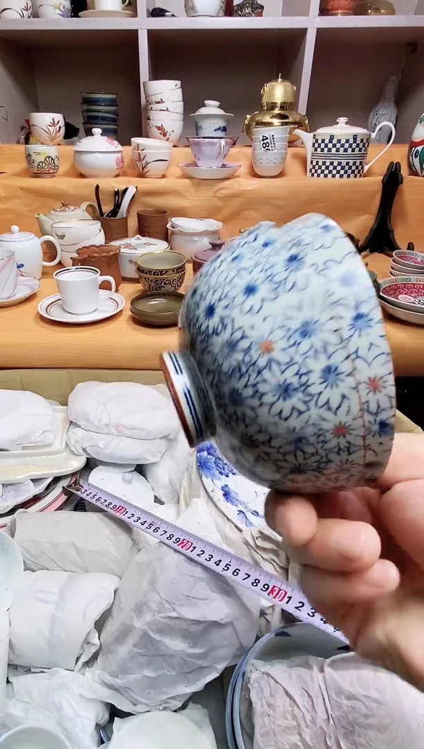 向****…666666666666 721