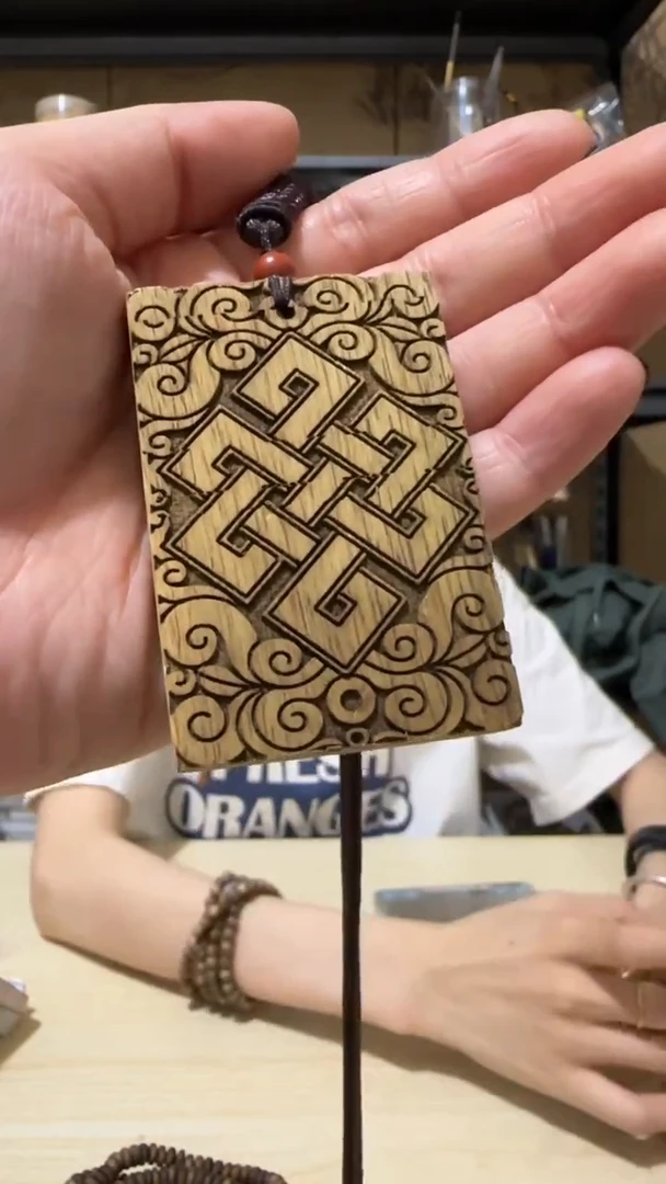 香料11号芽庄野料雕刻牌