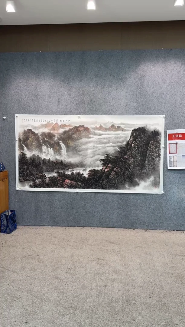 【闪购商品】国画pmb不二轩旗舰店国画WXC6