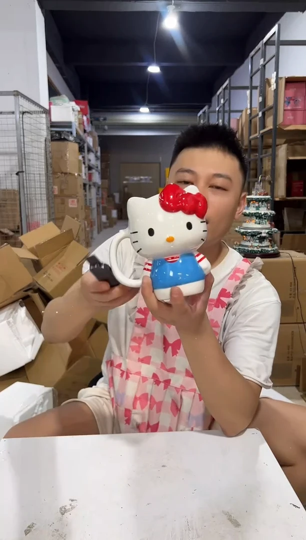 瓷片陶瓷条纹kt全身杯