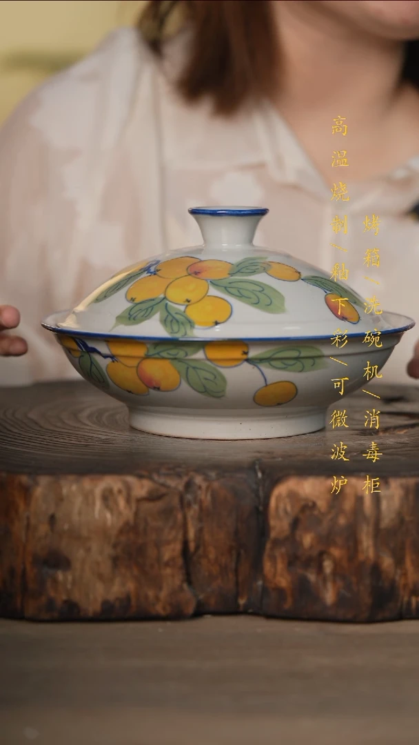 瓷片景德镇高温釉下彩可微波烤箱洗碗机