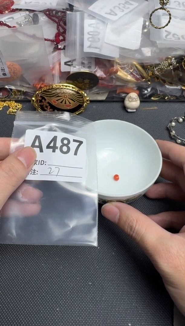 【闪购商品】茶盏默认微瑕，看好出手