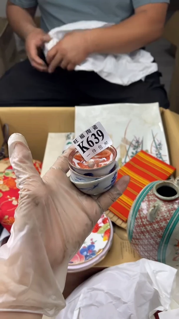 瓷片杠***员旺福家陶瓷一号商品