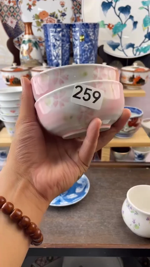瓷片柠*茶259满28元包邮默认微瑕谨慎参拍