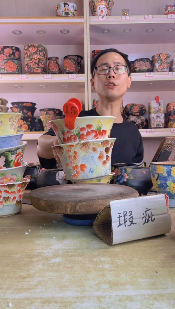 摆件茄**✨15陶花岛花盆罐—手工痕迹默认，大小会有1-2公分误差