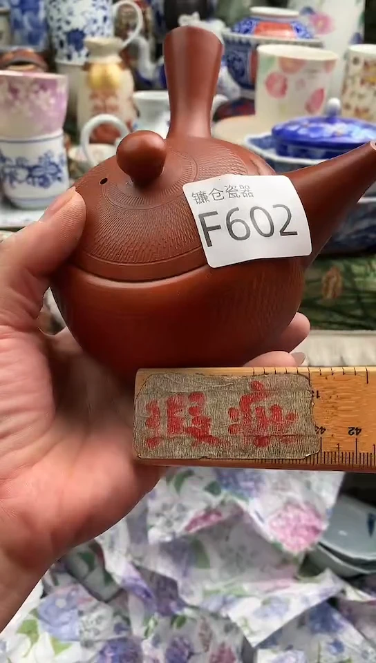 行**疆 镰仓物语甄选瓷器F602