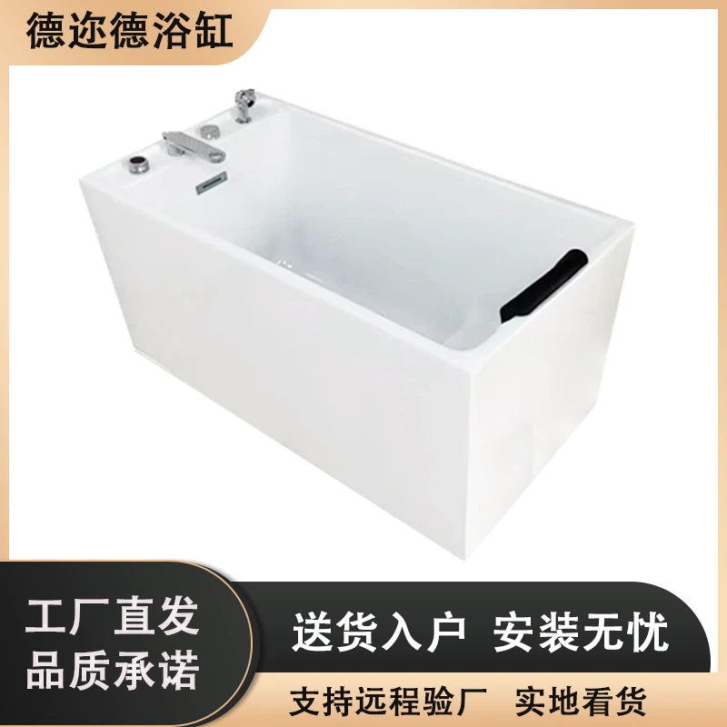 新品薄边浴缸小户型家用亚克力浴缸双层保温无缝一体成人浴盆