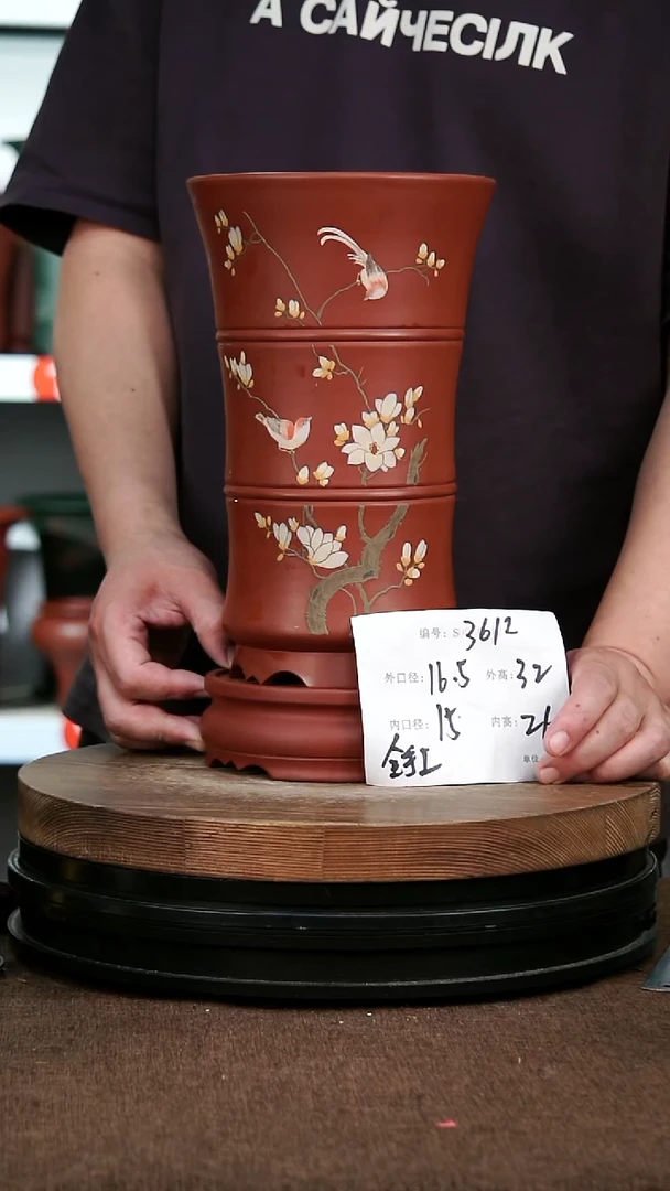 紫砂花盆3612+Z 花卉工艺