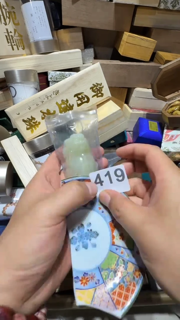 瓷片骑*人瓷器瓷器瓷器瓷器