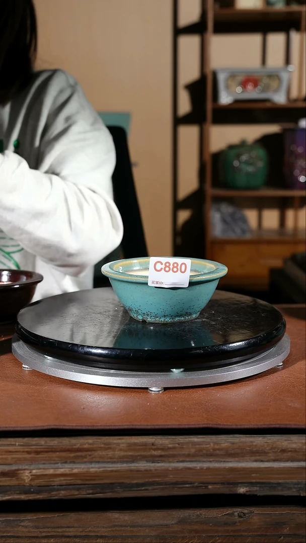 【闪购商品】红陶880