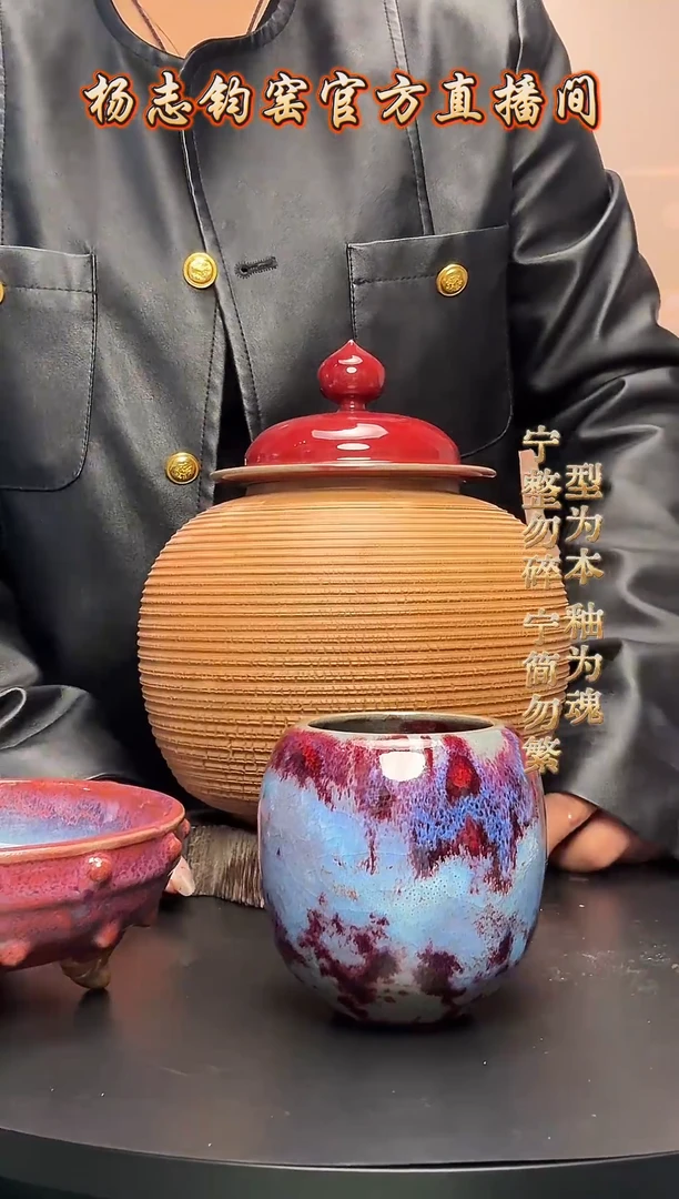 向*抖茶业罐111111
