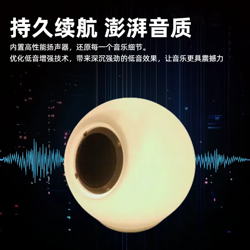 迷你高颜值幻彩重低音DJ蓝牙音箱七彩灯蓝牙音响无线家用音响彩灯
