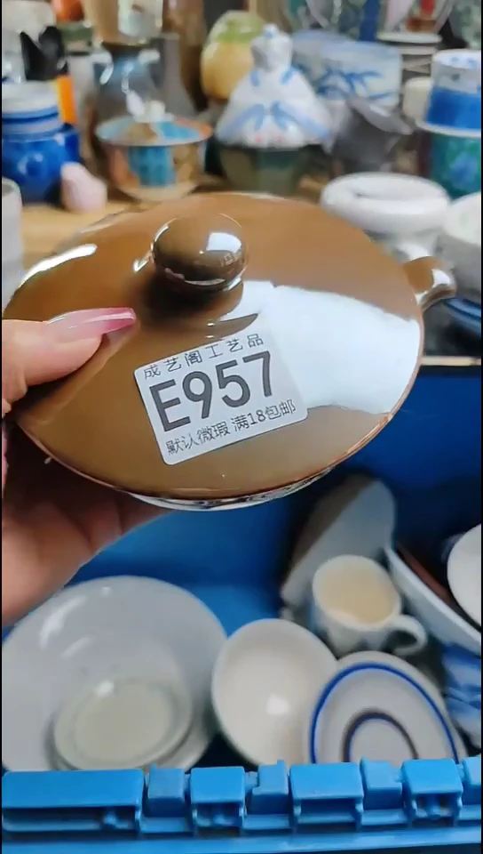 瓷片957瓷片瓷片瓷片瓷片