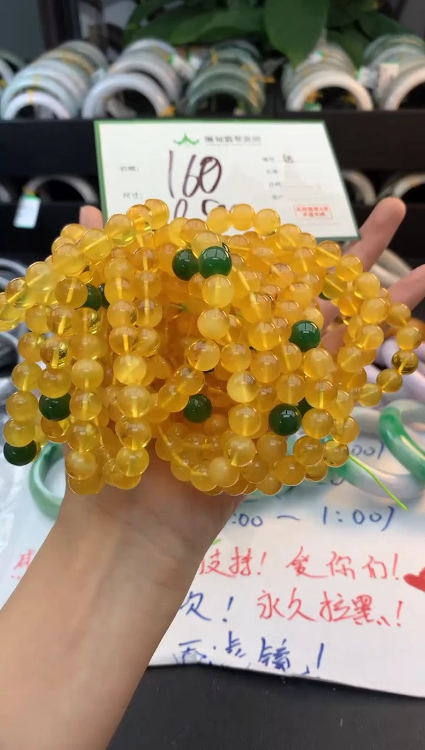 定制蜜蜡蜜蜡+多样性拍1发1