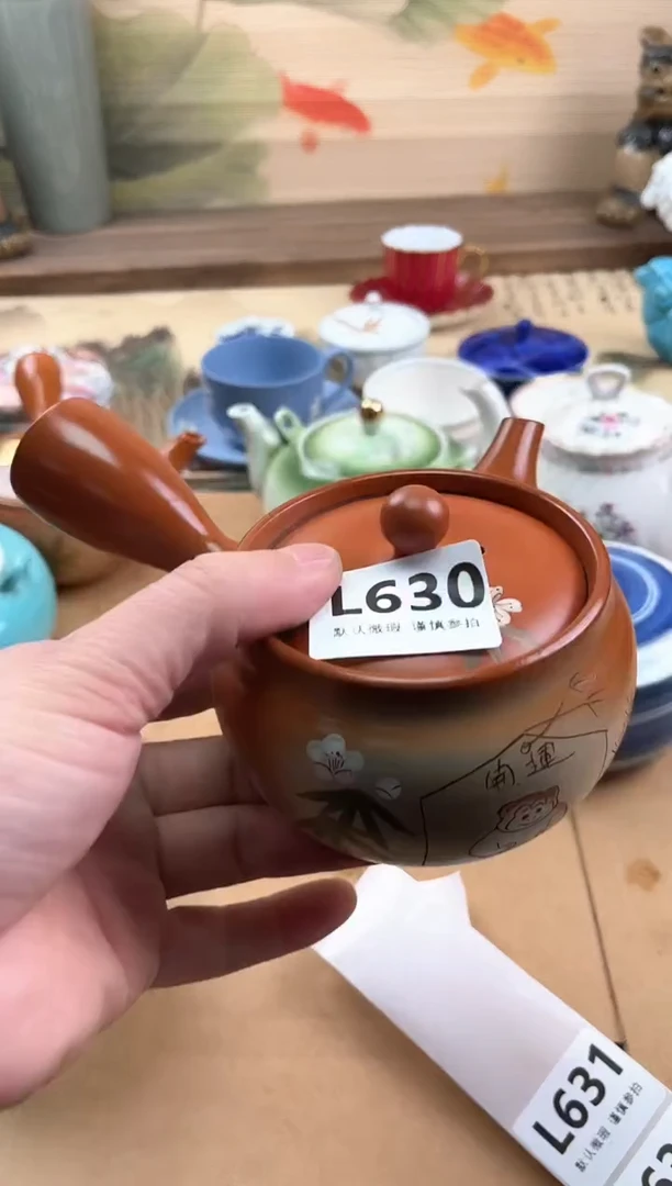 瓷片飞*630