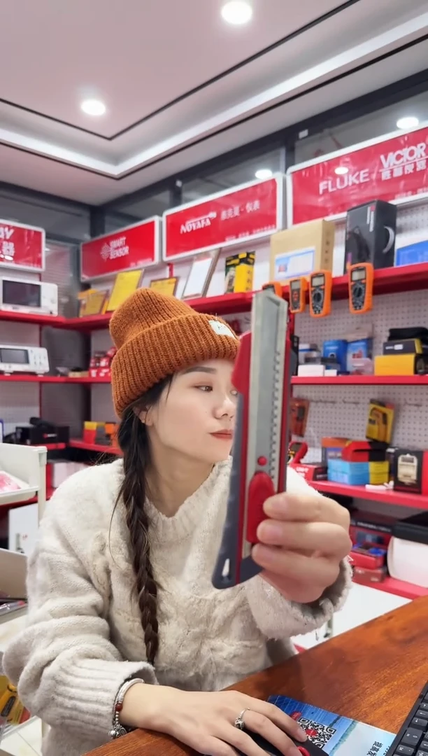 拆套装  KS010002 美工刀