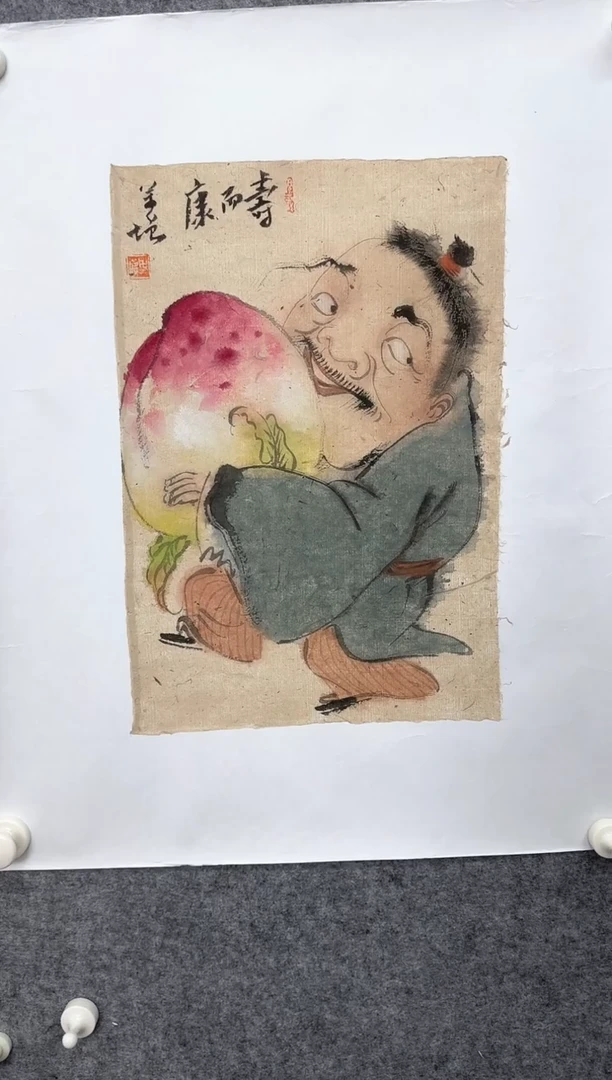 【闪购商品】国画ST-WYF老师绘画作品