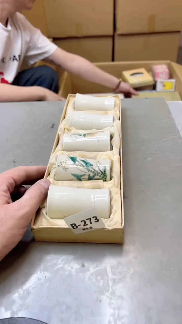 【闪购商品】瓷片273聚宝缘二号店