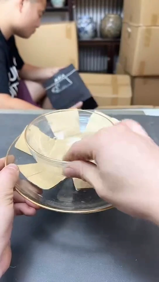 瓷片243聚宝缘优选精品