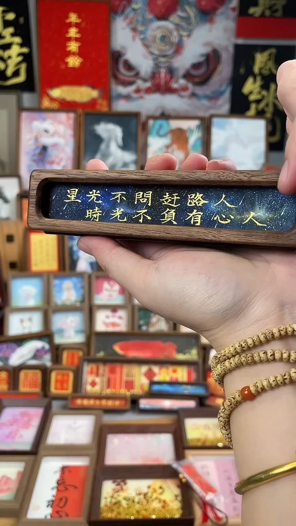 国画纯手绘 书法绘画作品