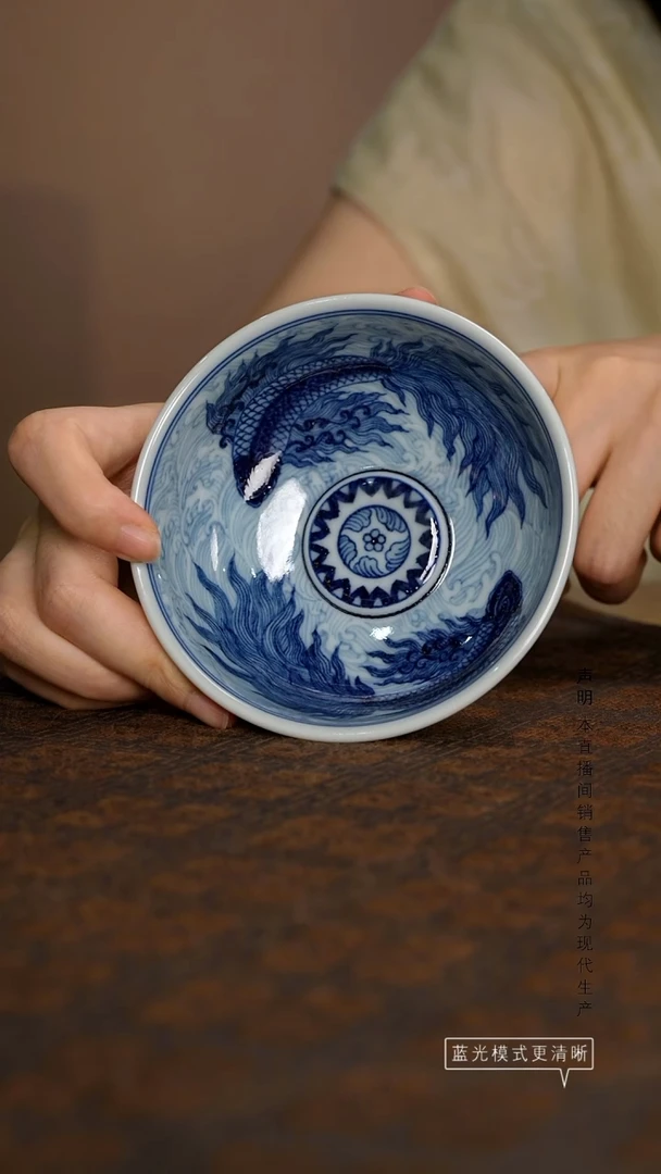 瓷片景德镇斌芬陶瓷/双鱼普洱