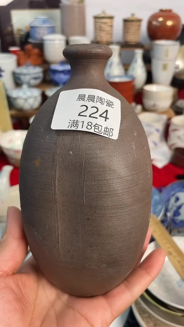 其他晨晨陶瓷晨晨陶瓷