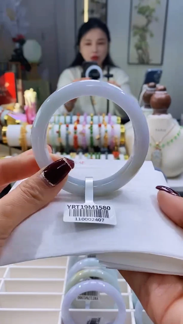 未镶嵌手镯翡翠16号57.9/11.9*8.6