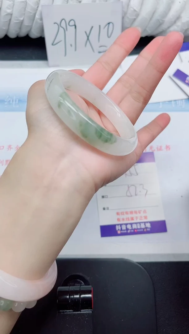 【闪购商品】石英质玉手镯未镶嵌155#52.3