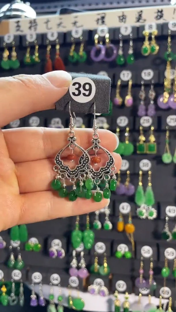 【闪购商品】翡翠耳饰银S925镶嵌39....