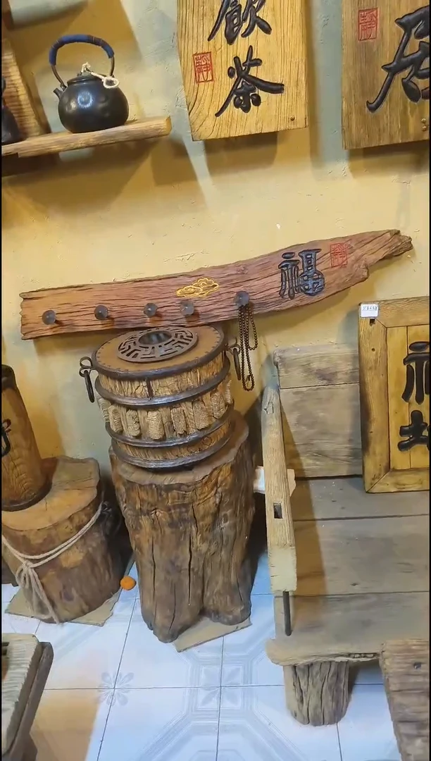 木九****妈福字挂衣架123