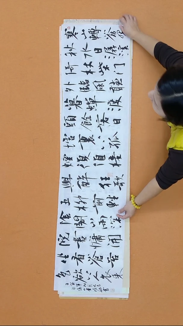 书法韩鸿明 96年 甘肃 河北美术学院  138*34cm