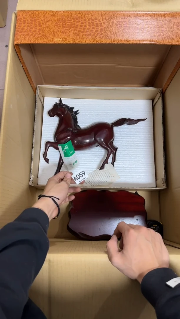 瓷片@*天059 中古商品，谨慎购买