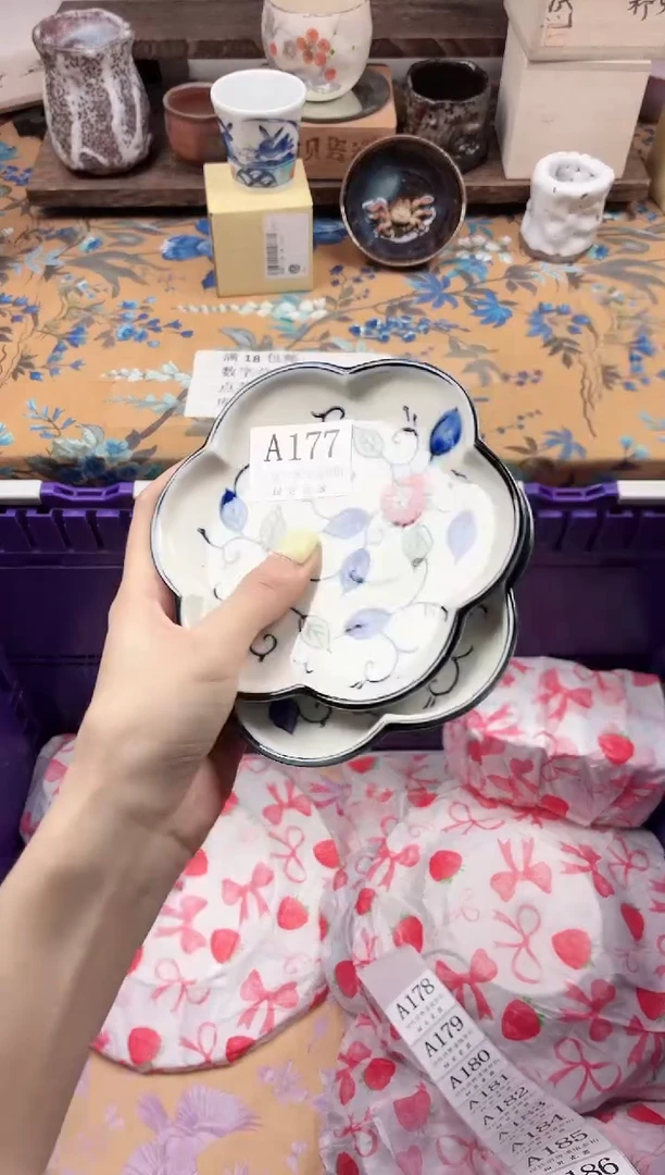 瓷片名****昵                A177