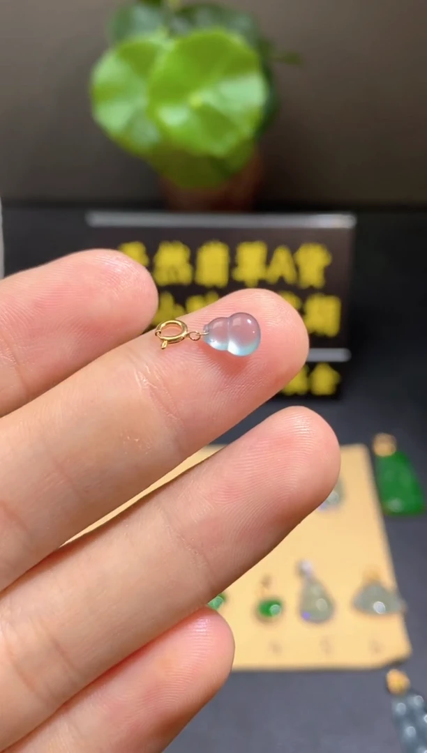 颈饰18K金镶嵌翡翠翡翠A货