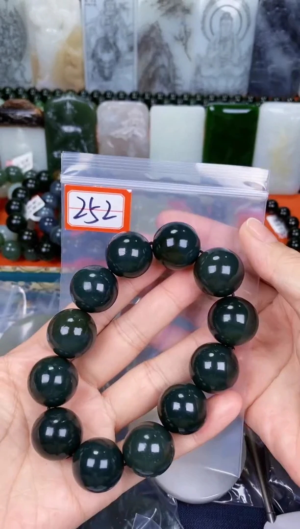 颈饰未镶嵌和田玉和田玉