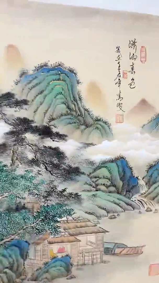 国画清波国画作品2.7平尺