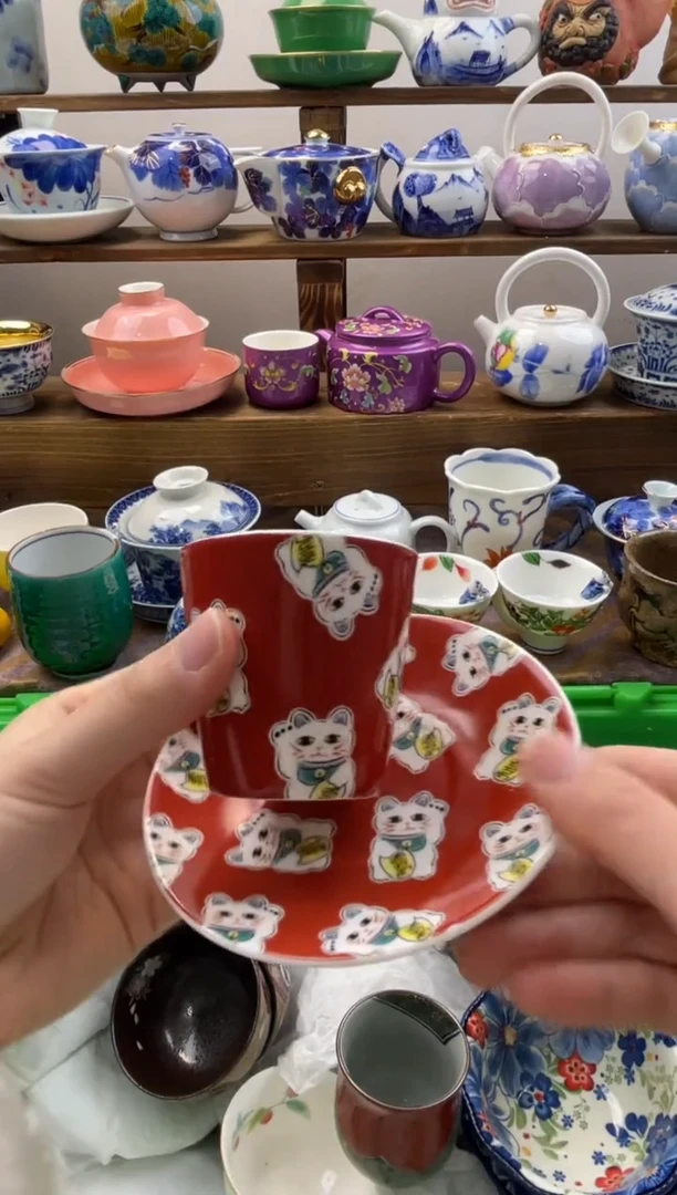 瓷片重*儿满20包邮一单一付