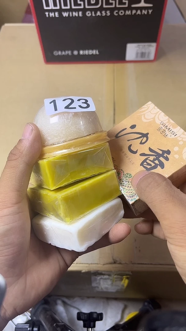 其他珍阁中古闪电链接123