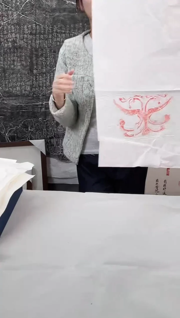 昌化石印石拓片111111111