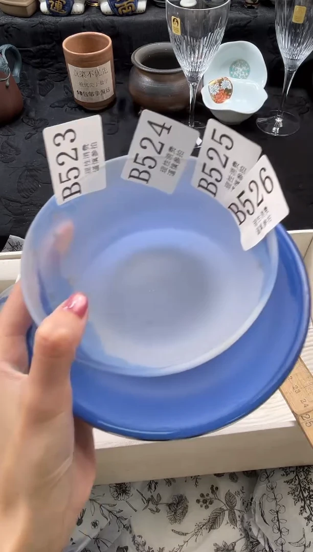 瓷片静*       B525
