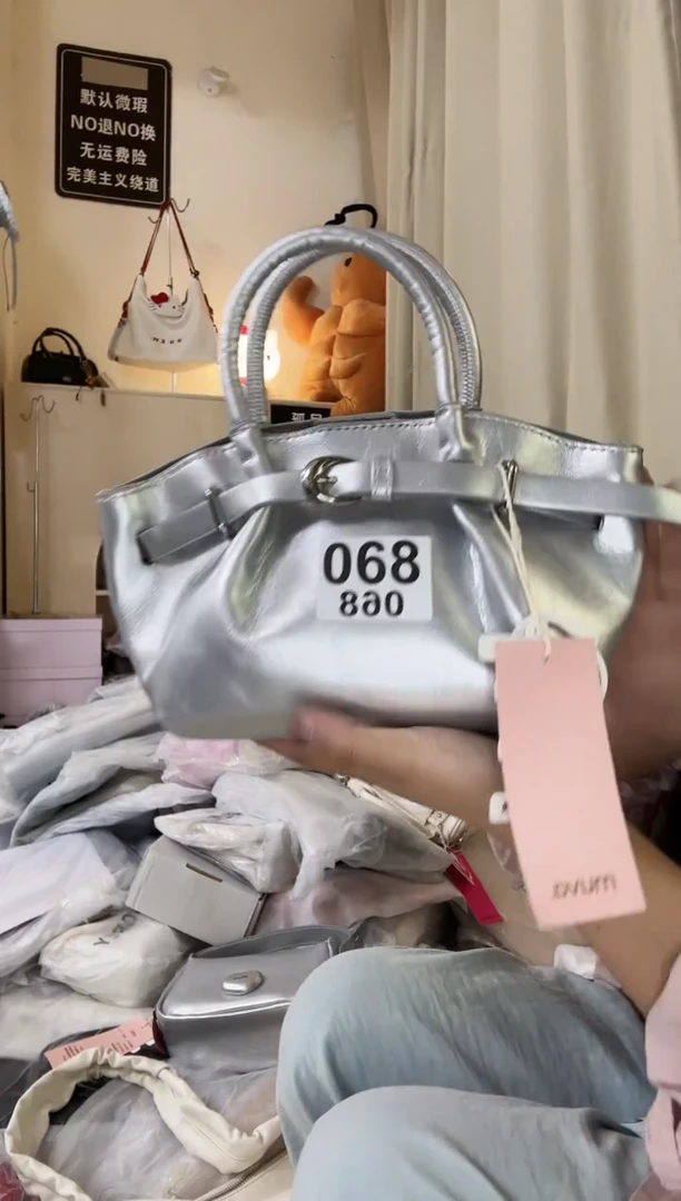 PU以直播间链接为准 默认微瑕68