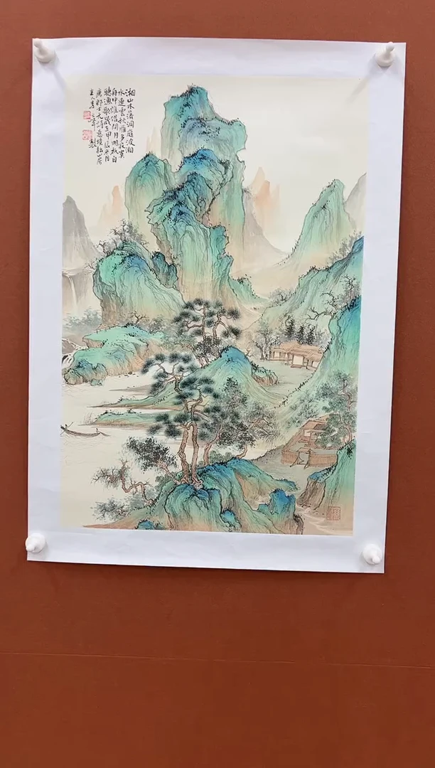 国画李文峰四尺三开山水