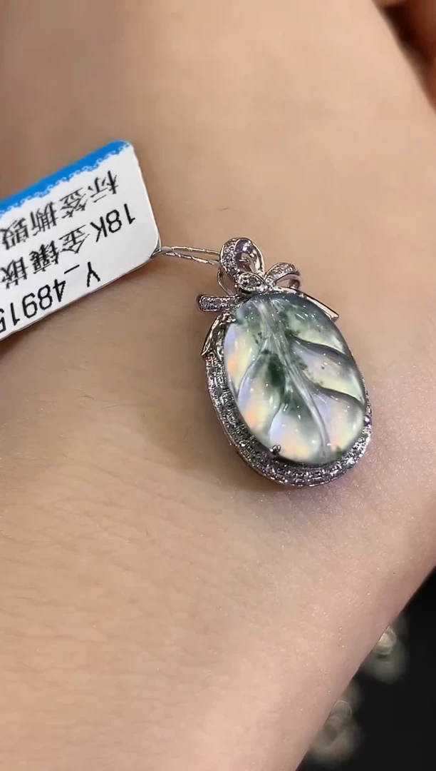 吊坠(不含链)18K金镶嵌翡翠B88