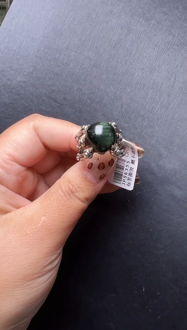 未镶嵌戒指水晶绿发晶戒指 JP56355