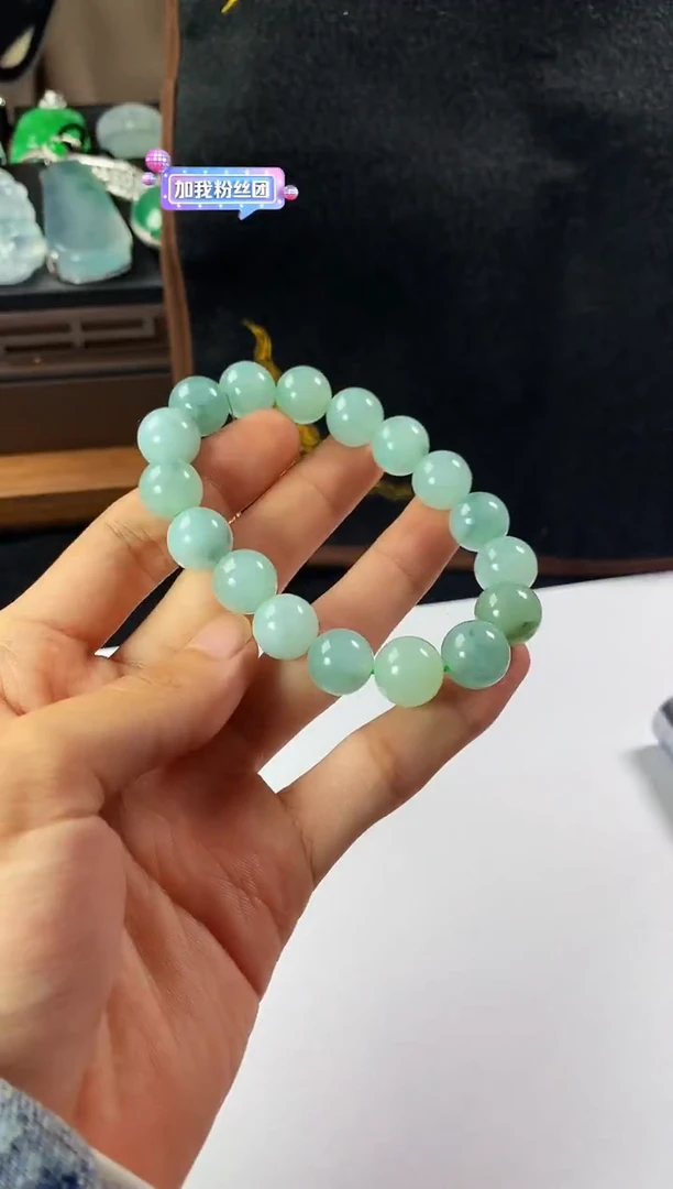 未镶嵌定制翡翠S毛货不退不换-有纹有瑕疵介意勿拍