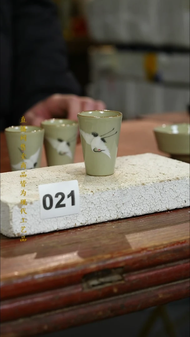 瓷片标题标题标题标题