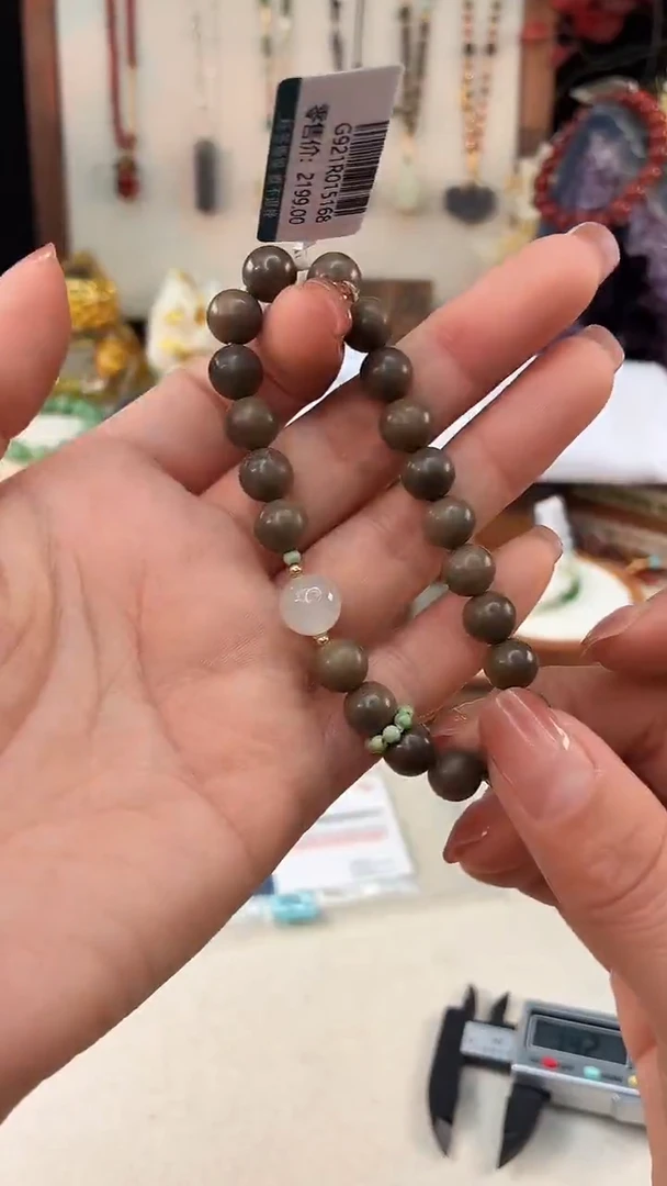 未镶嵌和田玉手饰@@G921R015168