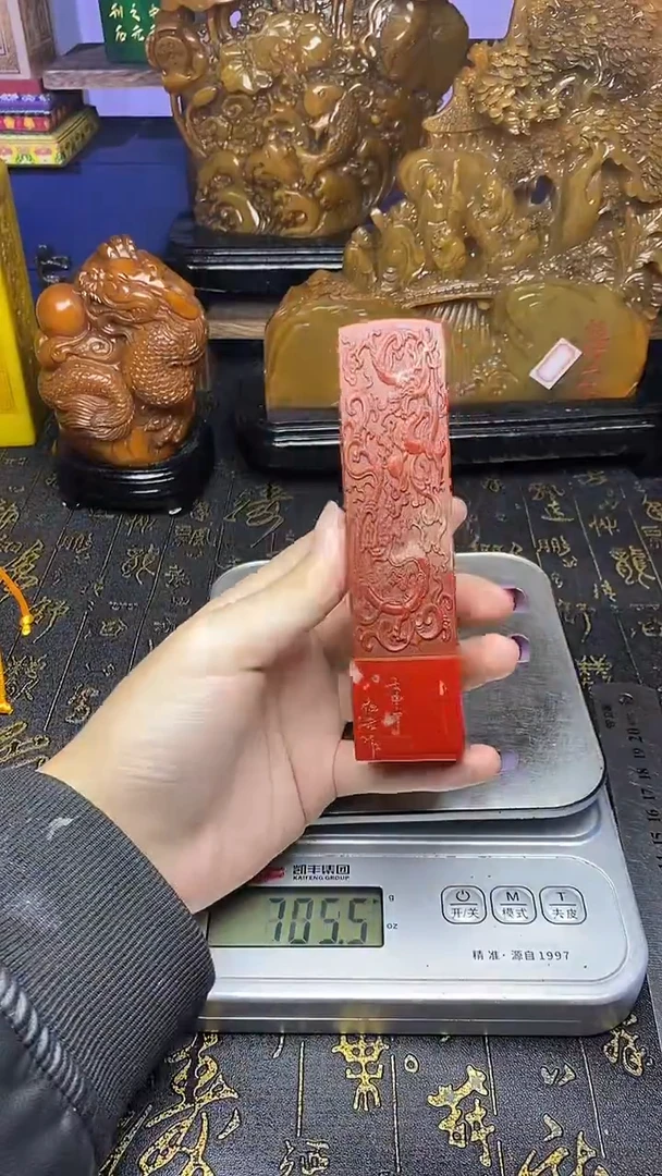 寿山石印石寿山石纂刻石料111