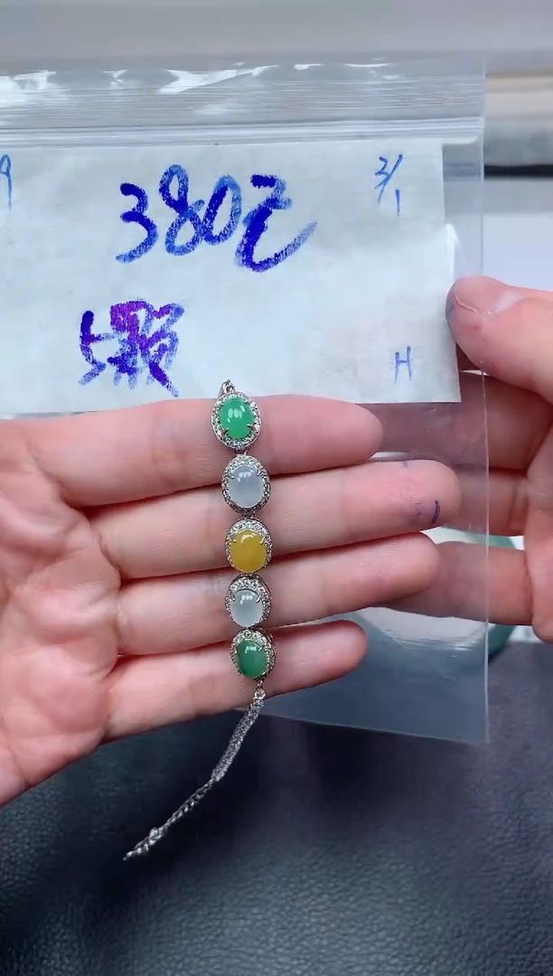 未镶嵌定制翡翠49毛货需精细抛光挂件多样性拍一发一